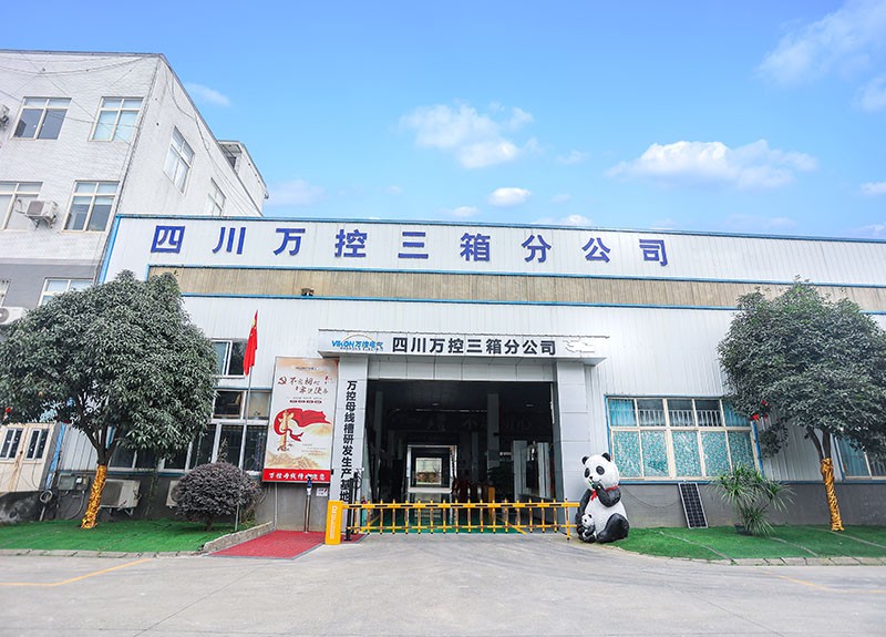 首页关于我们
