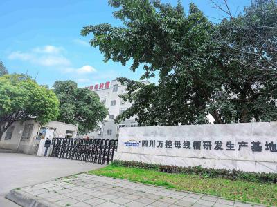 厂区图片